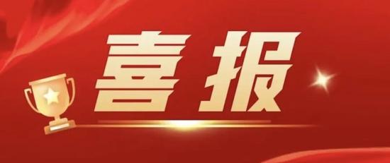 中铁大桥局荣获火车头奖杯奖章 展现卓越工程实力与创新精神-三星领航机械有限公司(图16)