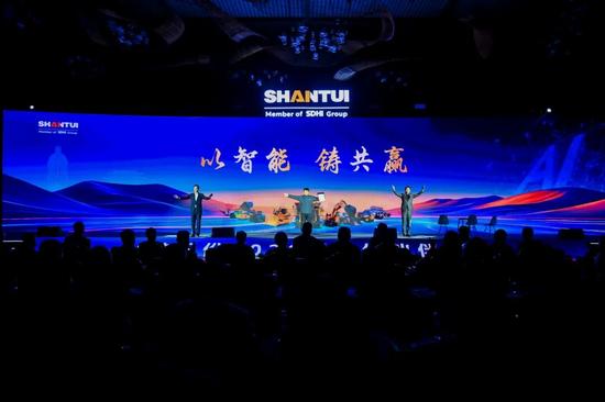 山推合作伙伴大会聚焦战略合作 共绘高质量发展蓝图-三星领航机械有限公司(图3)