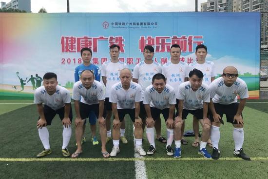 铁路人谢康助力湘超夺冠：球场与轨道上的双线拼搏-三星领航机械有限公司(图7)