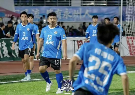 铁路人谢康助力湘超夺冠：球场与轨道上的双线拼搏-三星领航机械有限公司(图9)