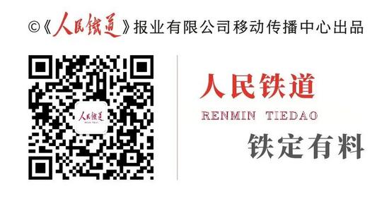 铁路人谢康助力湘超夺冠：球场与轨道上的双线拼搏-三星领航机械有限公司(图13)
