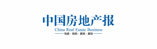 2026房地产市场将加速结构性分化与高质量发展-三星领航机械有限公司(图1)