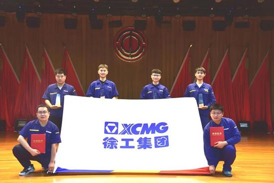 徐工五名员工荣获江苏省五一劳动奖章-三星领航机械有限公司(图3)