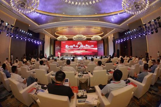 “站”上新台阶 再踏新征程(图2)