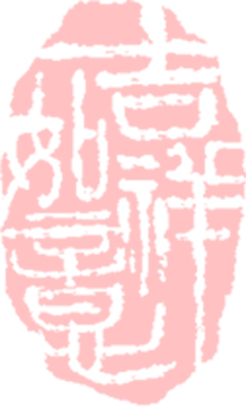 责任筑根基 关爱聚人心——晋钢智造荣获“全国就业与社会保障先进民营企业”(图5)