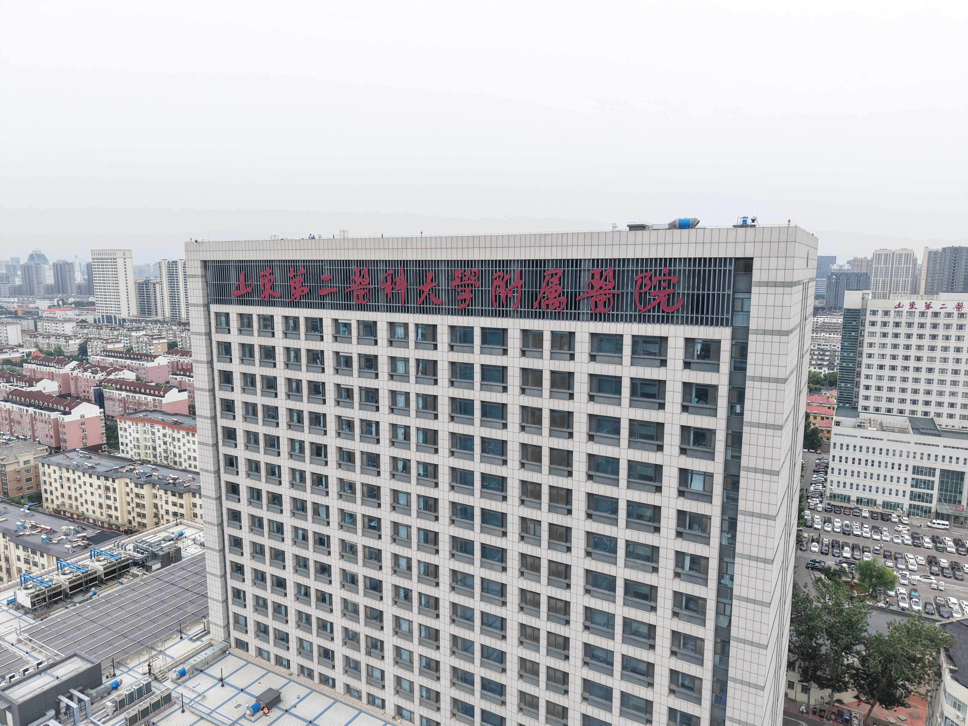 奋战“鸢都之城”,上工MS系列双轮搅在百米基坑上演止水攻坚战!(图1) 奋战“鸢都之城”,上工MS系列双轮搅在百米基坑上演止水攻坚战!(图1)