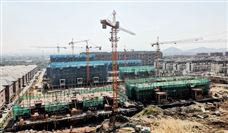 中小企业协会批准三项团体标准立项 涵盖智慧建筑造价等领域-磐