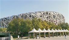 湖南省工程机械管理服务行业规范团体标准正式发布实施-磐岳机械