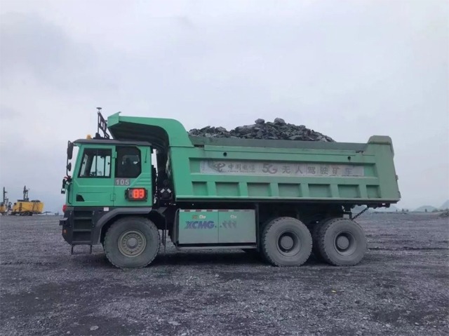 新质生产力驱动矿山装备升级 徐工打造智慧矿山新图景-磐岳机械有限公司(图2)
