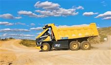 新质生产力驱动矿山装备升级 徐工打造智慧矿山新图景-磐岳机械