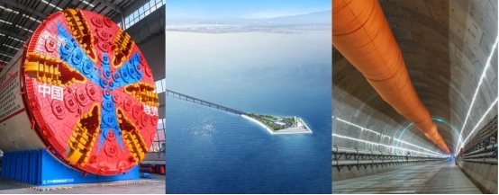 2024世界隧道大会深圳开幕 近200场学术报告聚焦行业发展-磐岳机械有限公司(图3)