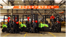 柳工F系列电动叉车正式下线 工业车辆电动化再提速-磐岳机械有限公司(图1)
