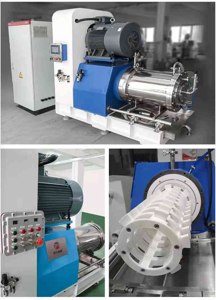 RTJX-5棒销纳米卧式砂磨机(图2) RTJX-5棒销纳米卧式砂磨机(图2)