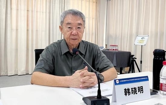 工程机械数字化水平评估规范启动制定，助力行业转型升级-磐岳机械有限公司(图5)