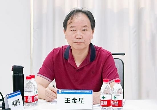 工程机械数字化水平评估规范启动制定，助力行业转型升级-磐岳机械有限公司(图6)