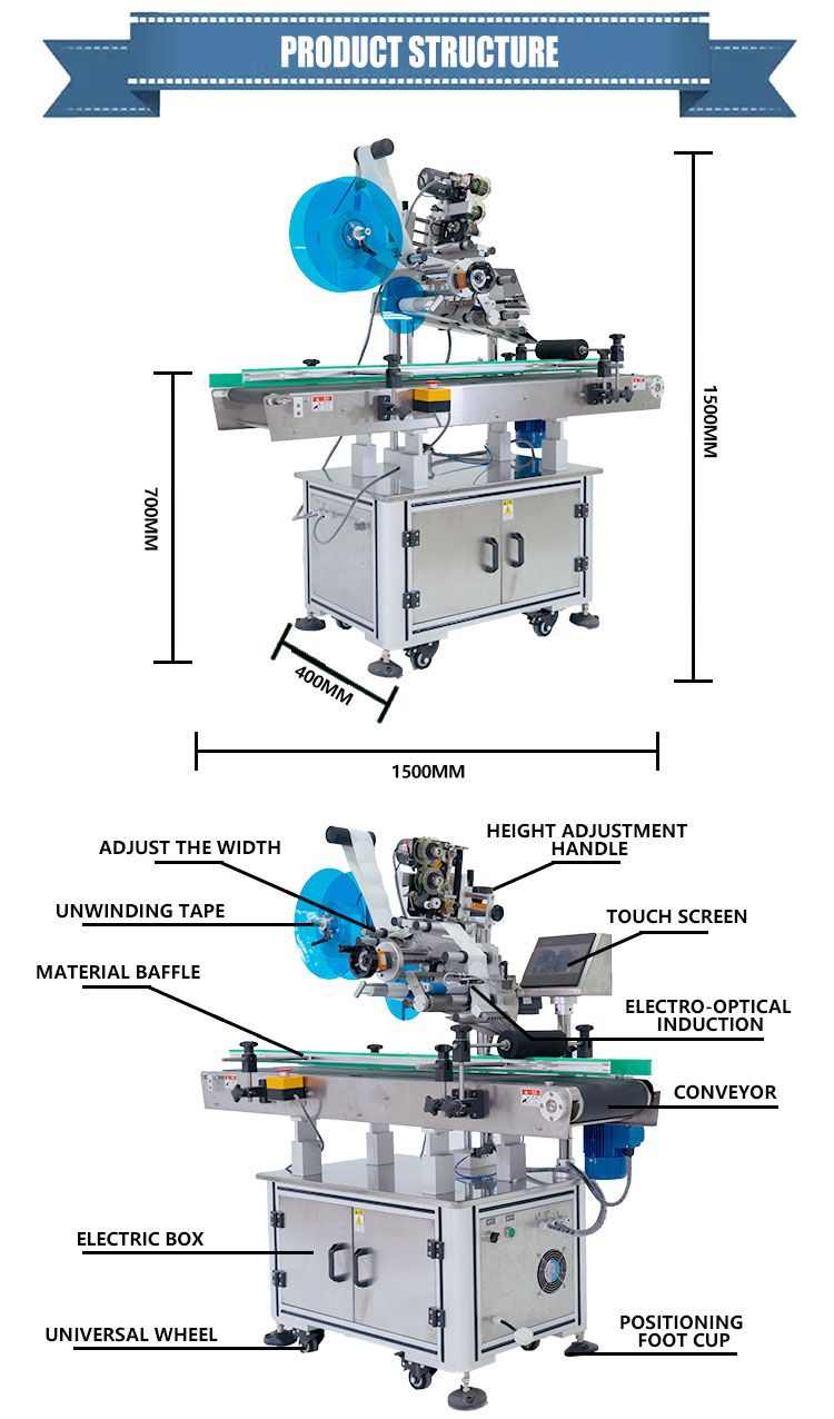 CB-817 Fully Automatic Flat Surface Labeling Machine(图4) CB-817 Fully Automatic Flat Surface Labeling Machine(图4)