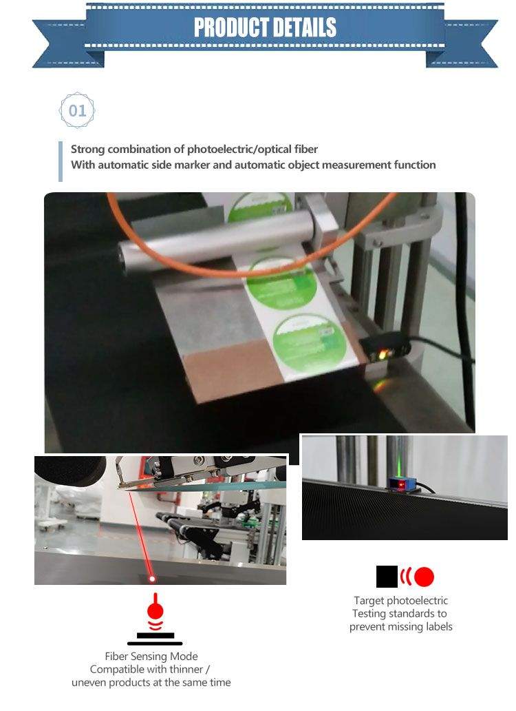 CB-817 Fully Automatic Flat Surface Labeling Machine(图7) CB-817 Fully Automatic Flat Surface Labeling Machine(图7)