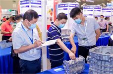 聚焦新型工业化：2024中国（江西）有色金属暨冶金工业展览会