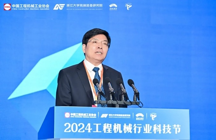 2024工程机械行业科技节在杭州开幕，首日活动精彩纷呈(图8)