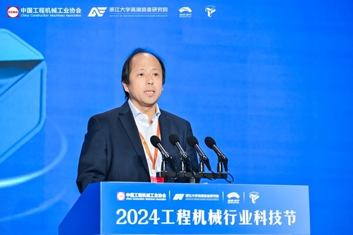 2024工程机械行业科技节在杭州开幕，首日活动精彩纷呈(图5)