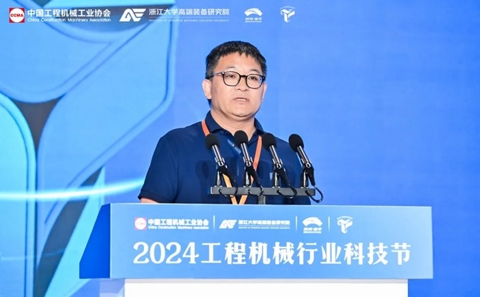 2024工程机械行业科技节在杭州开幕，首日活动精彩纷呈(图16)