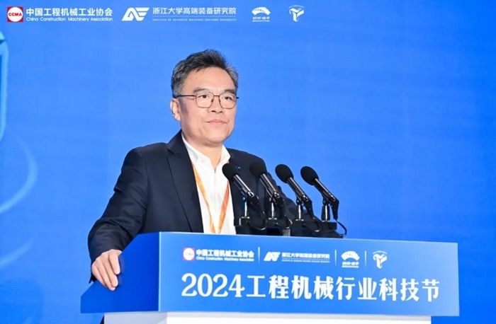 2024工程机械行业科技节在杭州开幕，首日活动精彩纷呈(图15)