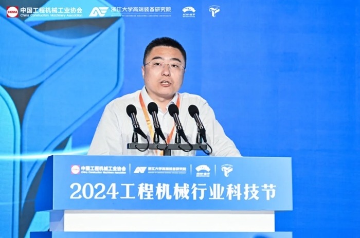 2024工程机械行业科技节在杭州开幕，首日活动精彩纷呈(图18)