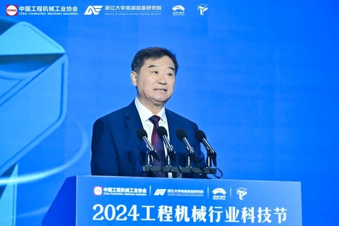 2024工程机械行业科技节在杭州开幕，首日活动精彩纷呈(图4)
