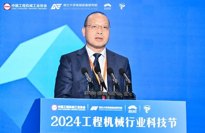 2024工程机械行业科技节在杭州开幕，首日活动精彩纷呈(图14)