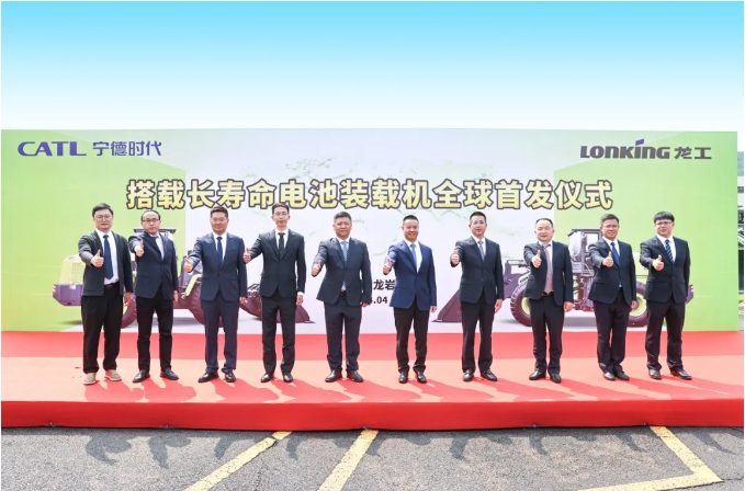 装载机专用长寿命电池正式落地，推动电动化转型-磐岳机械有限公司(图1)