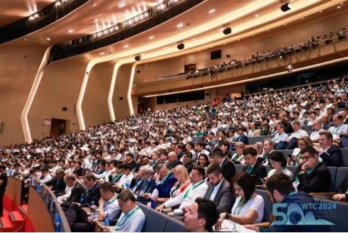 2024年世界隧道大会在深圳开幕(图8)