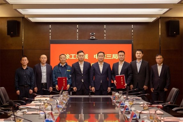 徐工与中建三局深化战略合作 共拓海外市场与产业链协同-磐岳机械有限公司(图3)