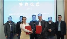 江苏常矿印尼国轩联手推进新能源矿山机械电池合作-磐岳机械有限