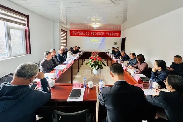 悬臂立式渣浆泵行业标准制定推动技术规范化-磐岳机械有限公司(图1)