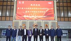 厦工机械携手山河特装打造智慧矿山系统解决方案-磐岳机械有限公