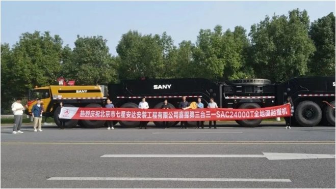 SAC24000T助力风电建设提升效率-磐岳机械有限公司(图4)