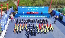 湖南邵阳EPC+O砂石项目启动 拟建绿色建材典范-磐岳机械有