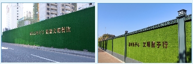 宜昌建筑工地升级至10项环保标准治理方案-磐岳机械有限公司(图1)