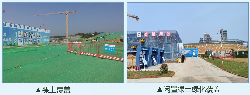 宜昌建筑工地升级至10项环保标准治理方案-磐岳机械有限公司(图6)