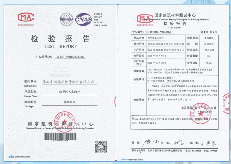 宜昌建筑工地升级至10项环保标准治理方案-磐岳机械有限公司(图8)
