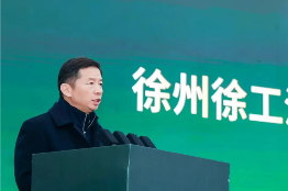 重庆新能源重卡物流基地打造水陆零碳新标杆-磐岳机械有限公司(图4)