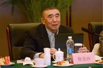 机械工业高质量发展座谈会上老领导提出建设性意见-磐岳机械有限公司(图2)