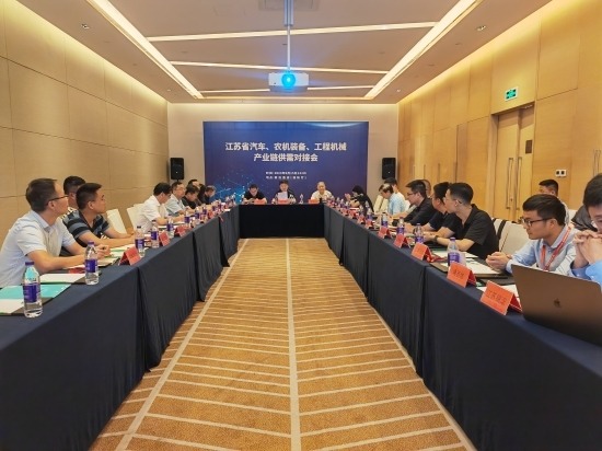 江苏省推进1650产业体系产业链协同对接-磐岳机械有限公司(图1) 江苏省推进1650产业体系产业链协同对接-磐岳机械有限公司(图1)