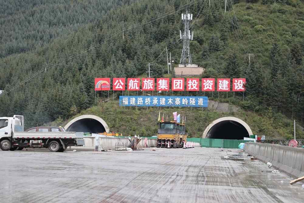 甘肃最长公路隧道攻克高难度地质难关-磐岳机械有限公司(图1)