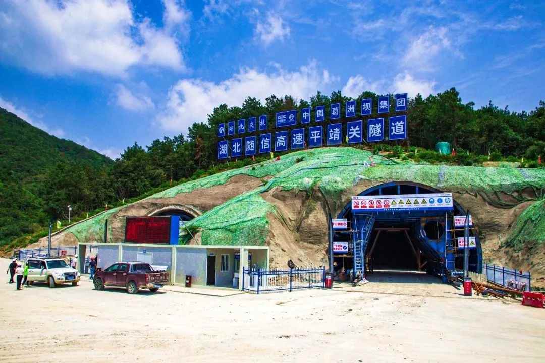 湖北随州至信阳高速推进跨省交通建设 搭建区域协同新通道-磐岳机械有限公司(图3)