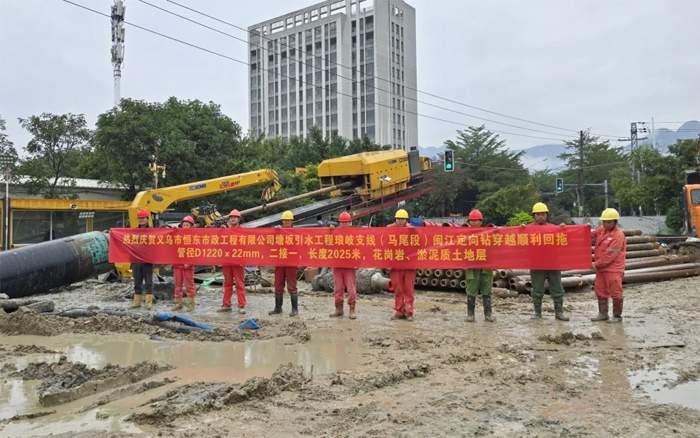 电驱水平定向钻机高效穿越复杂地形取得突破-磐岳机械有限公司(图1)