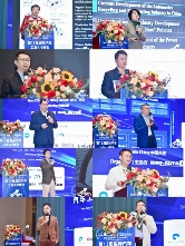 国际汽车工业4.0峰会聚焦智能制造与数智化工厂转型-磐岳机械有限公司(图2)